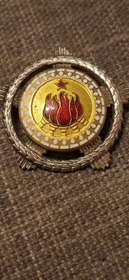 SFRJ ritarikunnan kunniamerkki