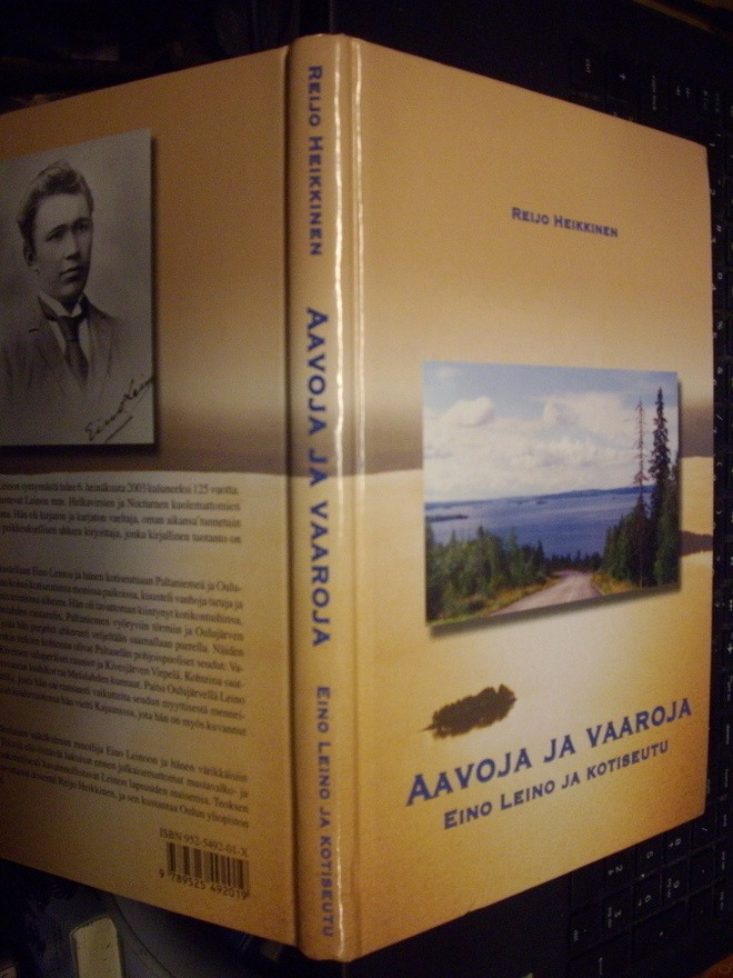 Reijo Heikkinen : Aavoja ja vaaroja ( 1 p. 2003 ) EIPK !