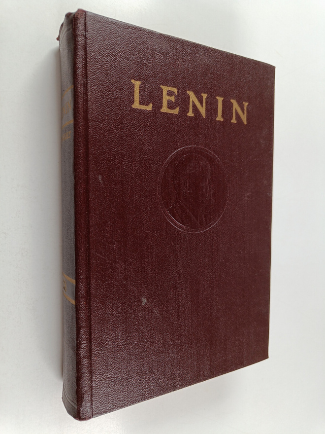 V. I. Lenin : Teokset 28 : Heinäkuu 1918-maaliskuu 1919