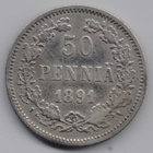 1891 50 penniä kl7/8 - pikkukuva 3