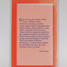 Said Nursi : Thirty-three Windows - Making Known the Crea... - pikkukuva 2