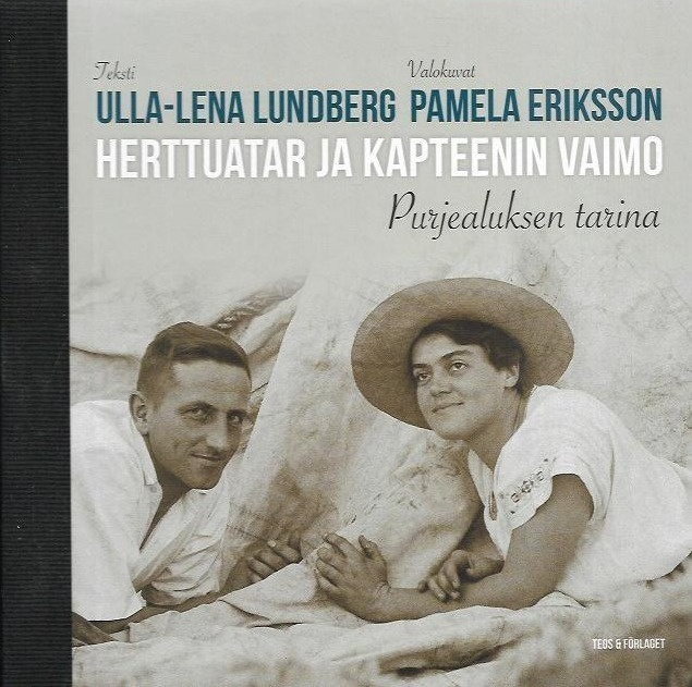 Ulla-Lena Lundberg: Herttuatar ja kapteenin vaimo