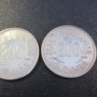 200 markkaa 1957 2 kpl - pikkukuva 1