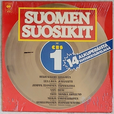 SUOMEN SUOSIKIT 1 – CBS LP 1980 - Nurmio, Anneli Pasanen ym.