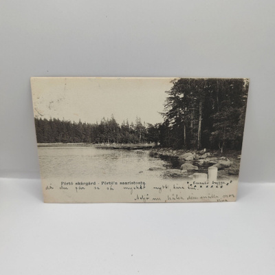 Pörtö: Skärgård