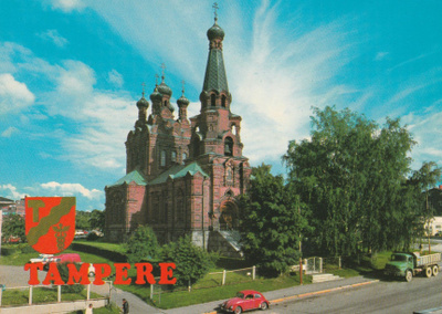 KIRKKOKORTTI - TAMPERE - ORTODOKSINEN KIRKKO - 7