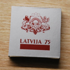 Latvia 2 lati 1993, Proof - pikkukuva 2