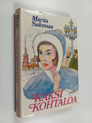 Marita Salomaa : Kaksi kohtaloa