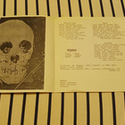 Myrros – Katoava Karu 7" ps orig 1994 Punk - pikkukuva 3