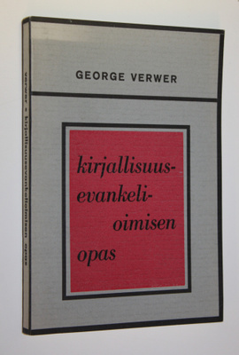George Verwer : Kirjallisuusevankeloimisen opas