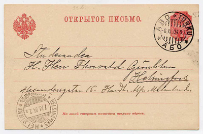 Ehiökortti 06.11.1904 Turku - 07.11.1904 Helsingfors