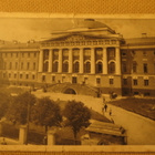 CCCP: vintage postikortti - Moskovan Valtionyliopisto -1930 - pikkukuva 1
