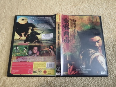 ASHES OF TIME REDUX DVD