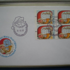 FDC - ATM 33 Tonttu 2,40 / 2,70 / 2,80 / 3,20 mk 31.10.1997 - pikkukuva 1