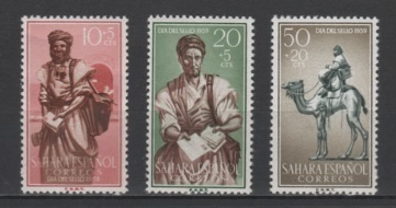 (S0150) SPANISH SAHARA 1959 (Stamp Day) Mi ## 200-202. MNH**
