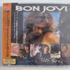 Bon Jovi This Ain't A Love Song Japanilainen CD Single OBI - pikkukuva 1
