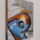 Timo Nikkilä : Internet : Internetin peruskirja - pikkukuva 1