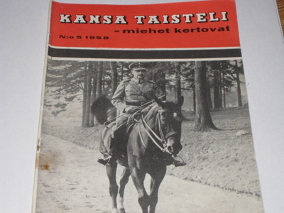 Kansa taisteli 5/1958
