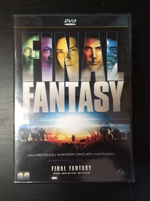 Final Fantasy 2DVD