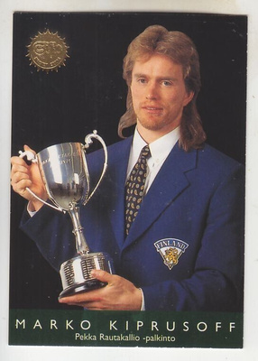 Sisu Marko Kiprusoff rautakallio palkinto.