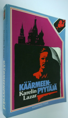 Lazar Karelin : Käärmeenpyytäjä