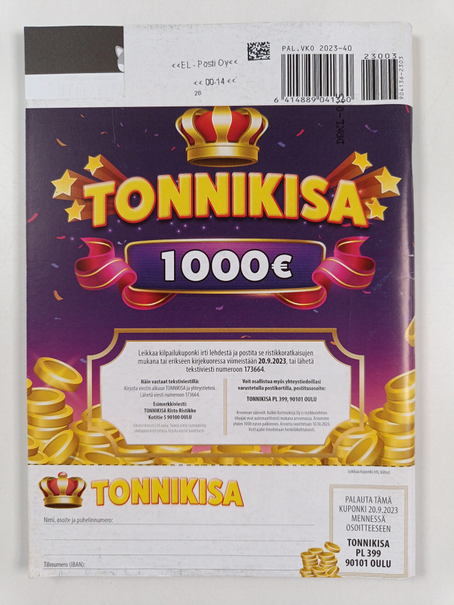 Item image