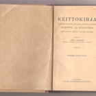 Olsoni, Anna; Keittokirja. [1], WSOY 1920.10. lisätty p.,K3 - pikkukuva 2