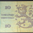 10 Markkaa 1980 tähti D0472221 - pikkukuva 2