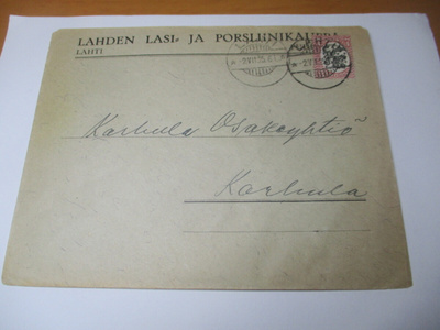 1925 Lahti liikekuori