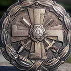 Sodanaikainen veteraanimerkki. Halkaisija - 36 mm. - pikkukuva 3