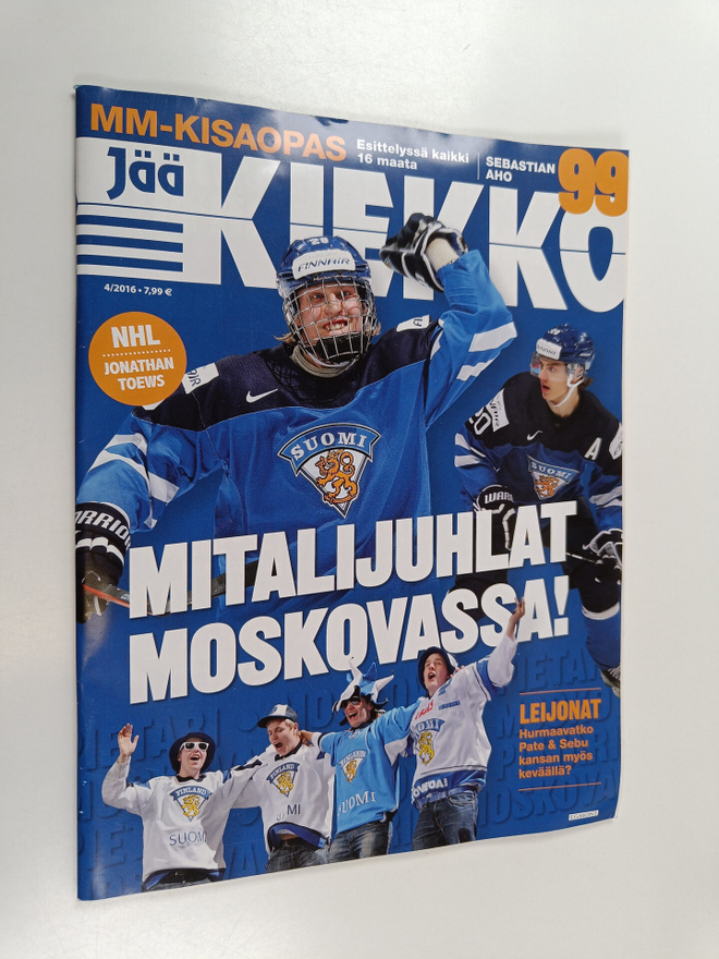 Jääkiekko 4/2016