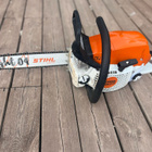 Stihl ms 271- moottorisaha - pikkukuva 2