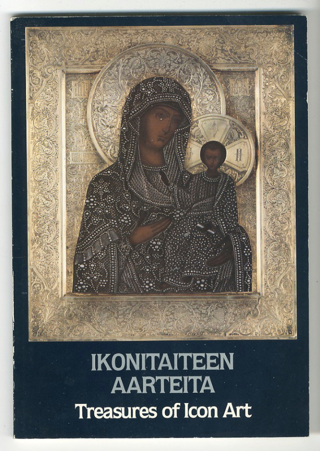Ikonitaiteen aarteita = Treasures of icon art