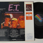 John Williams E.T. The Extra-Terrestrial Japani LP OBI - pikkukuva 2