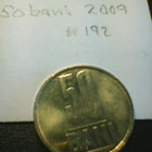 Romania 50 bani 2009, km#192 - pikkukuva 1