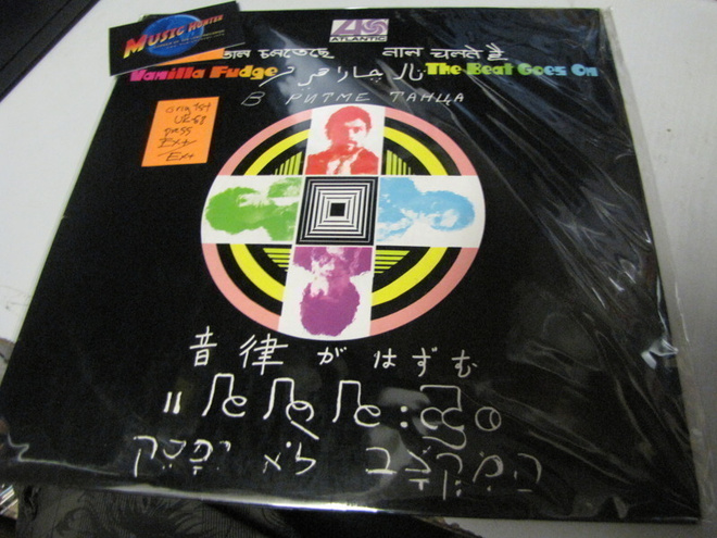 VANILLA FUDGE - BEAT GOES ON EX+/EX+ LP
