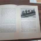 SAKARI PÄLSI - voittajien jäljissä v 1942 - pikkukuva 5