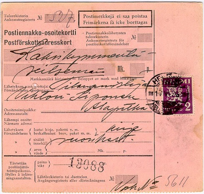 M30 1932 2mk violetti postirahavapaa postiennakkolähetys