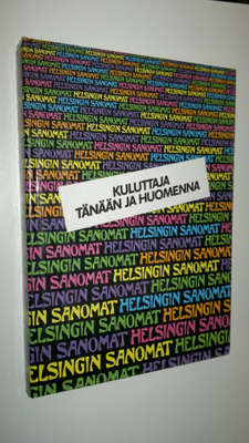 Kuluttaja tänään ja huomenna