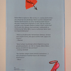 Sue Townsend : Adrian Mole : cappuccinovuodet - pikkukuva 2