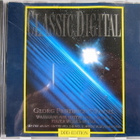 Händel : Vesimusiikki -sarjat no 1 ja 2 sekä Ilotulitus- CD - pikkukuva 1