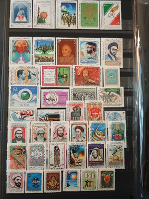 Iran postimerkit 51kpl