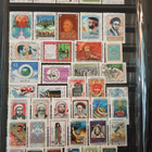 Iran postimerkit 51kpl - pikkukuva 1