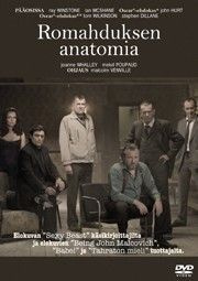 Romahduksen Anatomia  -  DVD