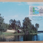 Saimaa, rantanäkymä, maksikortti 10.4.1986 (nro 6) - pikkukuva 1