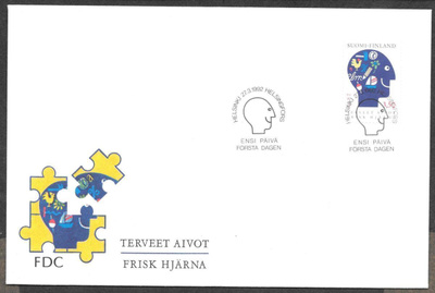 Terveet aivot 1992 (LAPE 1163)