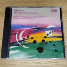 Smetana - Má Vlast (My Country) CD - pikkukuva 1