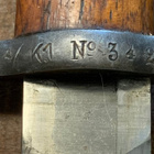 @@@ Mauser m1914 ? Pistin Katso @@@ - pikkukuva 4