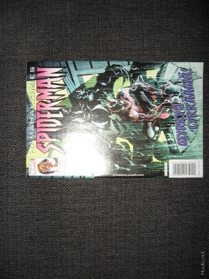 Marvel:Hämähäkkimies:Spider-Man 2/2006