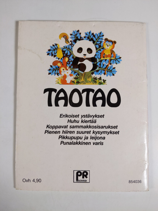 Item image